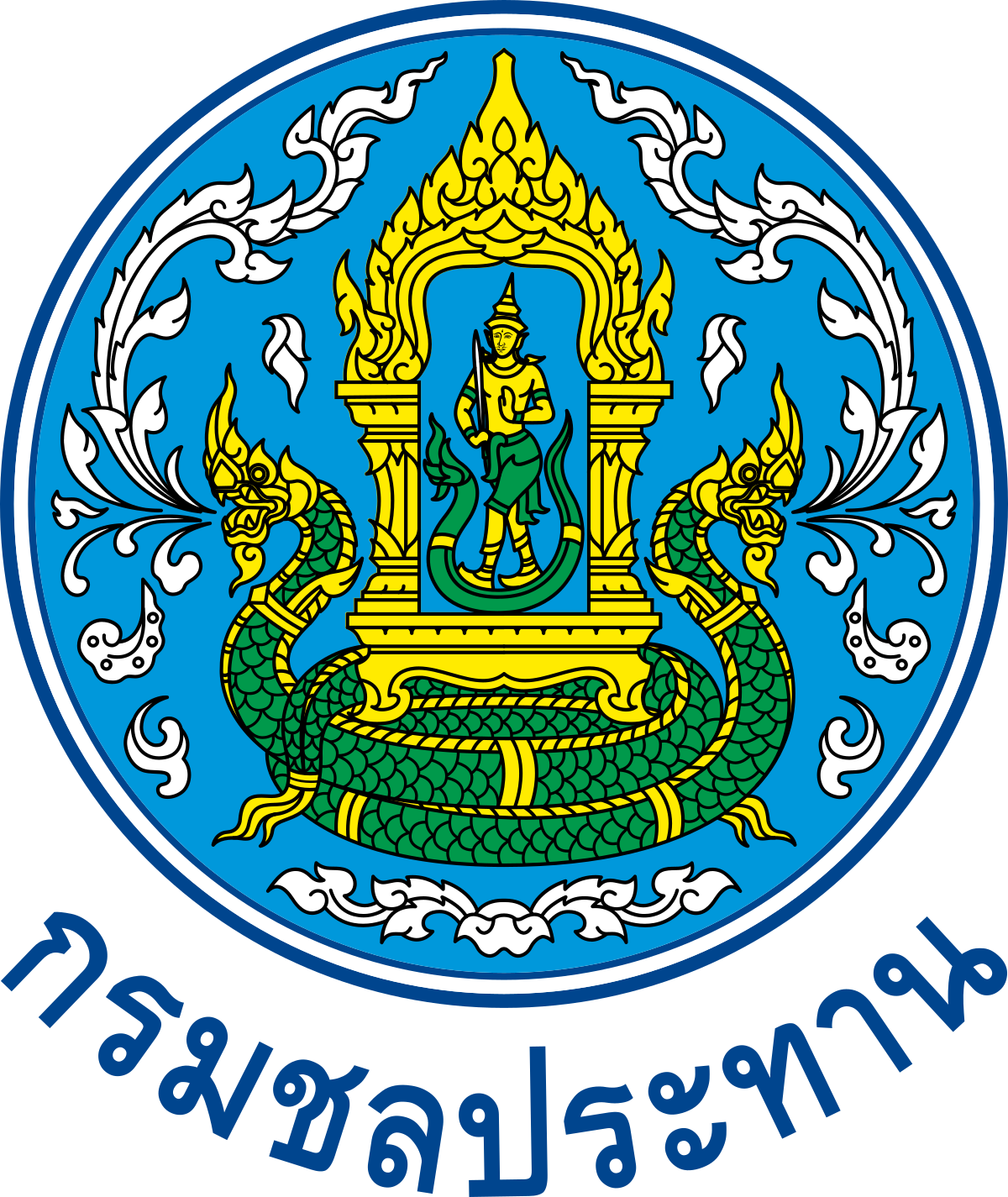 royal-irrigation-department